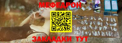 COCAINE Бугуруслан