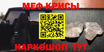 COCAINE Бугуруслан