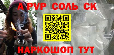 COCAINE Бугуруслан