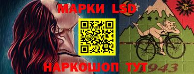 COCAINE Бугуруслан