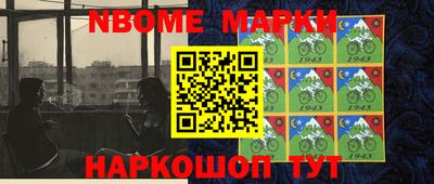спиды Бузулук