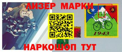 COCAINE Бугуруслан