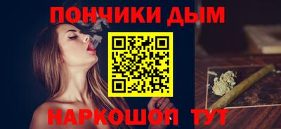 спиды Бузулук