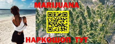 COCAINE Бугуруслан