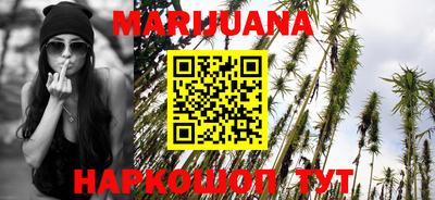 прущая мука Будённовск