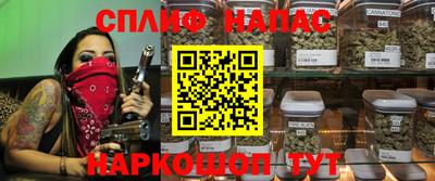 COCAINE Бугуруслан