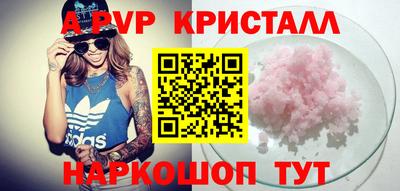 COCAINE Бугуруслан
