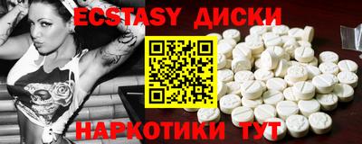 прущая мука Будённовск