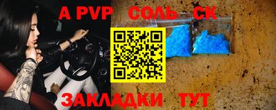 COCAINE Бугуруслан