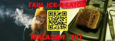 COCAINE Бугуруслан