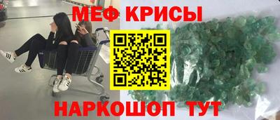 прущая мука Будённовск