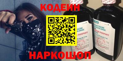 COCAINE Бугуруслан